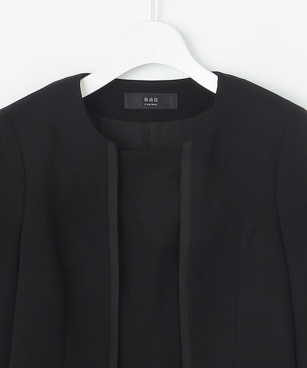 自由区 FORMAL 【洗える/縦横ストレッチ】セオプラスエス横二重ジャケット＋ワンピース ブラック系