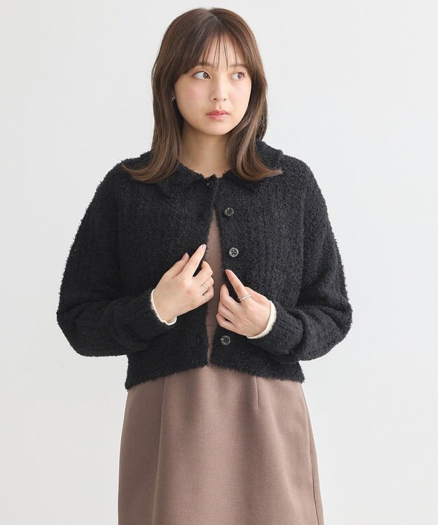 earth music&ecology 格子編み襟付きニットカーディガン Black