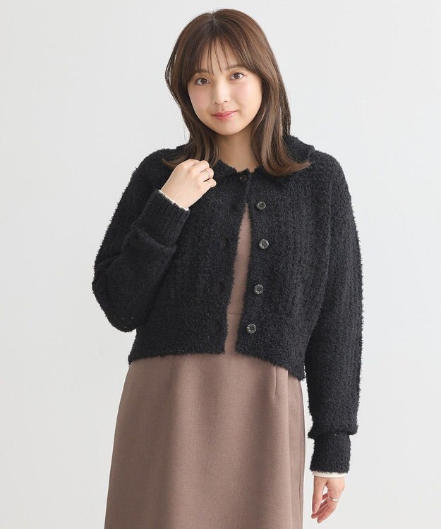 earth music&ecology 格子編み襟付きニットカーディガン Black