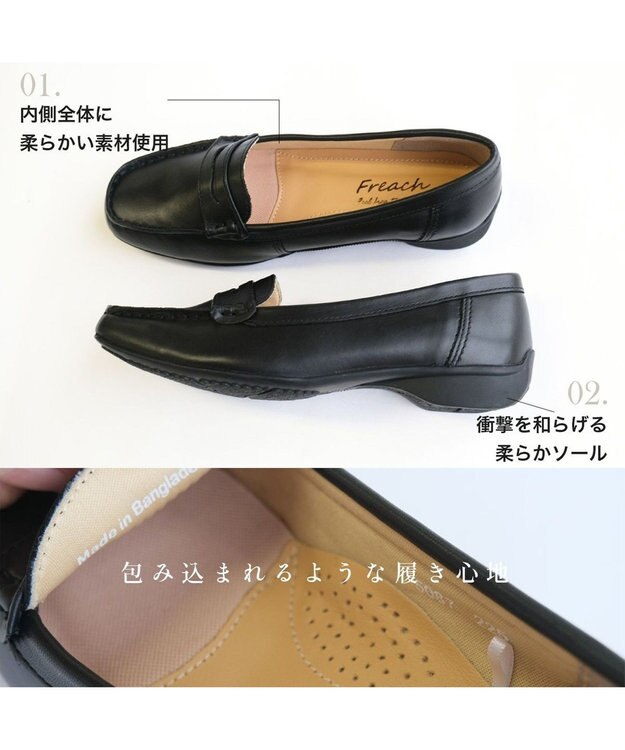 Pointer 本革ドライビングシューズ ブラック