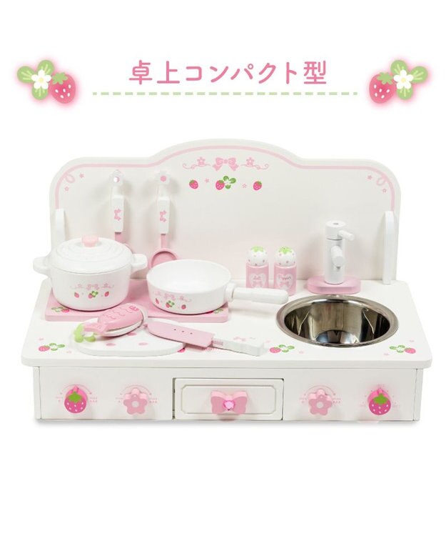 Mother garden マザーガーデン スウィートストロベリー テーブルキッチン  ネットショップ限定 ホワイト