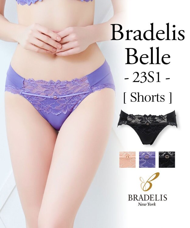 BRADELIS New York 【BRADELIS New York】　ベルスタイルショーツ23S1 ヴァイオレット