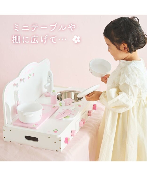 Mother garden マザーガーデン スウィートストロベリー テーブルキッチン  ネットショップ限定 ホワイト