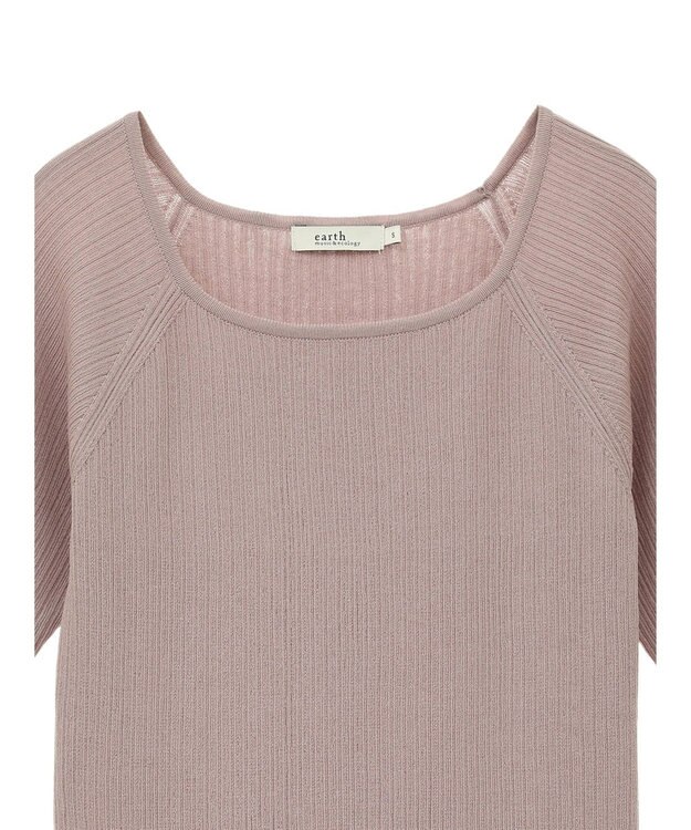 earth music&ecology ポイントシアーフリルニットプルオーバー Pink Beige