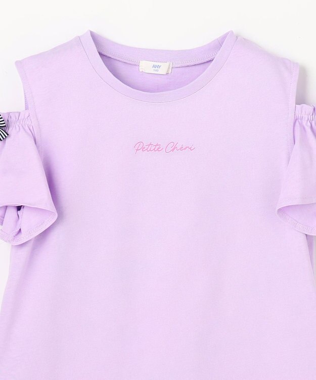 ANY KIDS 【綿100%】オンオフショルダー Tシャツ ラベンダー
