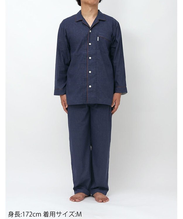 ワコール／睡眠科学 メンズ パジャマ 長袖 長ズボン 綿100%(本体) 二重ガーゼ YGX519 睡眠科学／ワコール コン