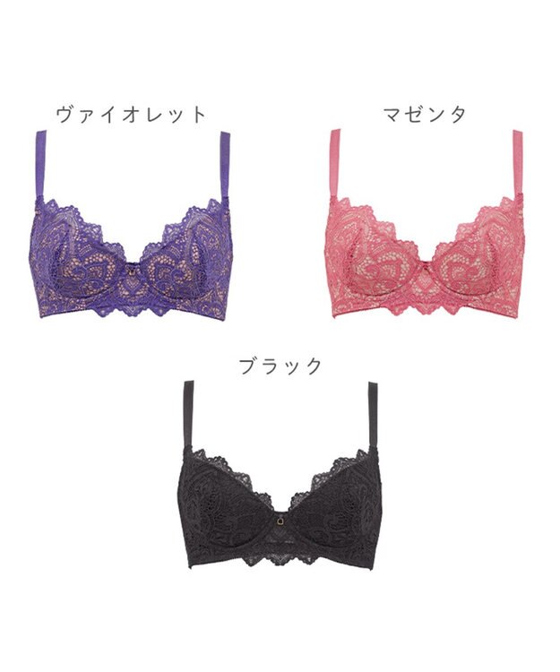 BRADELIS New York 【BRADELIS New York / 育乳補整ブラ・STEP1 集める】ウェンディバックスムーズステップ1ブラ23A2 脇高設計で背中スッキリ マゼンタ