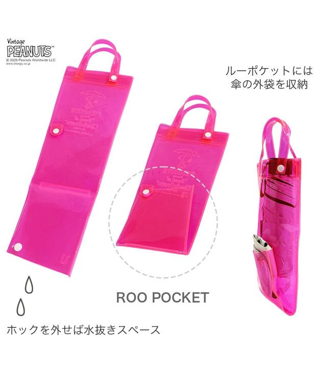 ROOTOTE 8511【ルートート】スヌーピー IP.カーサ.オリ.ピーナッツ-0U 03：ピンク