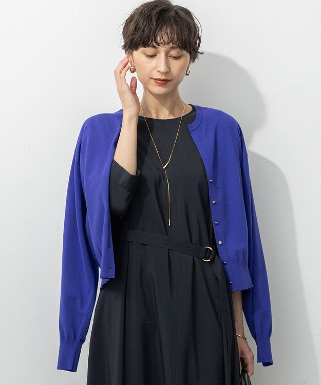 23区 S 【洗える/吊り干しOK】ヴィスコースストレッチ Vネック ニットカーディガン ブルー系