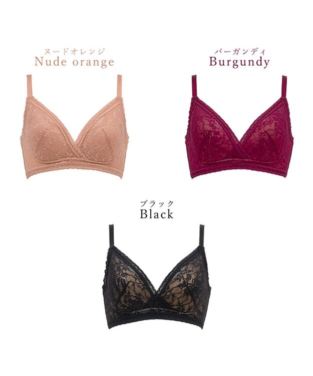 BRADELIS New York 【BRADELIS Me / ノンワイヤー・バストアップ補正】WithMeブラ24A1 ヌードオレンジ