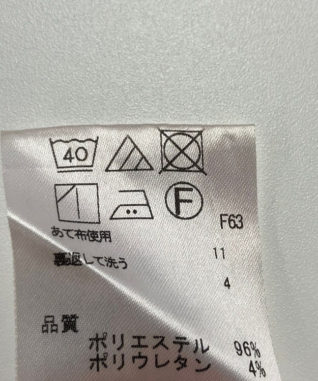 ONWARD Reuse Park 【any FAM】パンツ秋冬 ブラウン