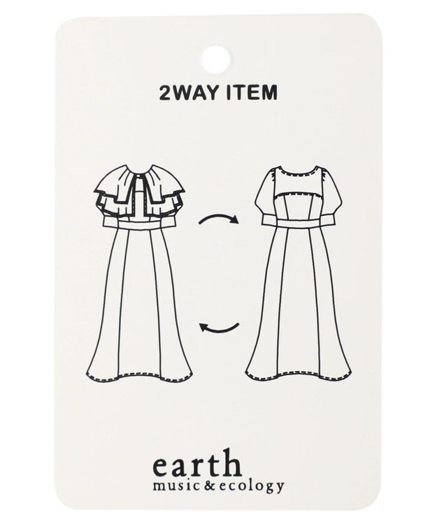 earth music&ecology パイピング衿付きドッキングワンピース Black