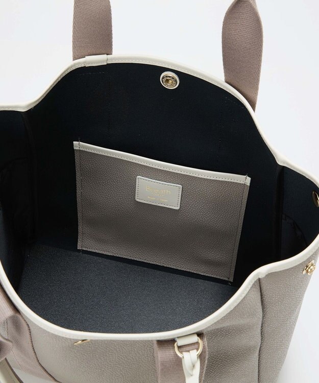 TOPKAPI 【Breath TOPKAPI】SCOTCH GRAIN スコッチグレイン ロングハンドル 2way トートバッグ チャーム付き　A4 ライトトープ