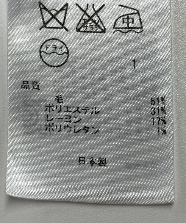 ONWARD Reuse Park 【23区】ブラウス秋冬 ブラック