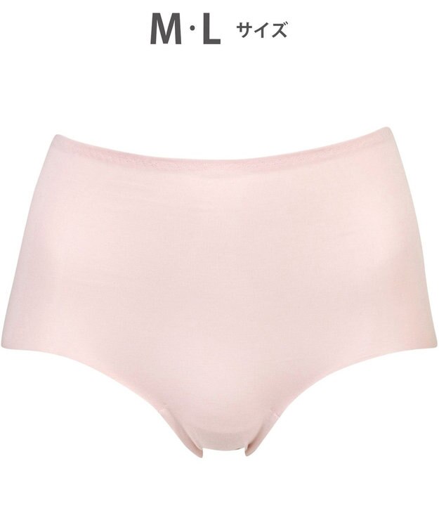 Wing ショーツ やさしい肌あたり ズレ上がりにくい しめつけにくい 【綿の贅沢 フラットショーツ】 はきこみ丈ふかめ 3Lまで対応 大きいサイズ EC3100 ウイング／ワコール ピンク