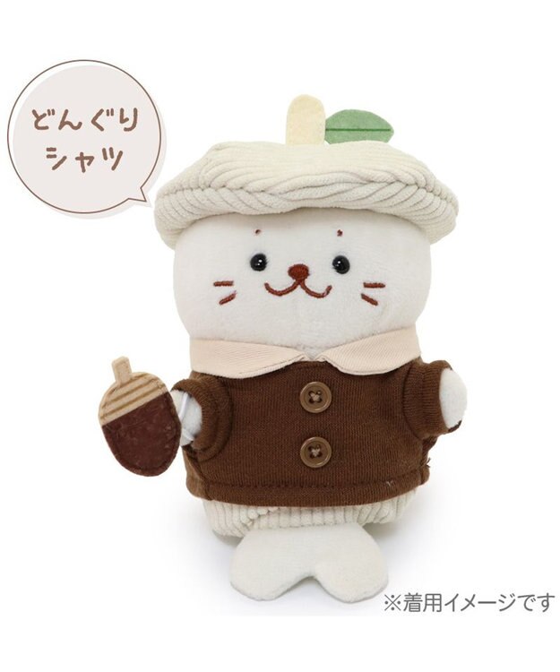 Mother garden しろたん ついてきちゃうしろたん マスコット用 着せ替え服  《どんぐりシャツ》 どんぐりシャツ