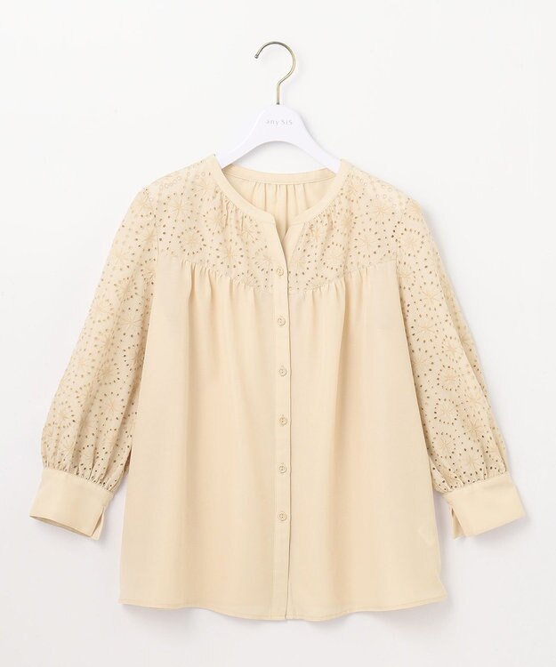 ANY SIS S 【洗える】エンブロイダリーコンビ ブラウス ライトイエロー