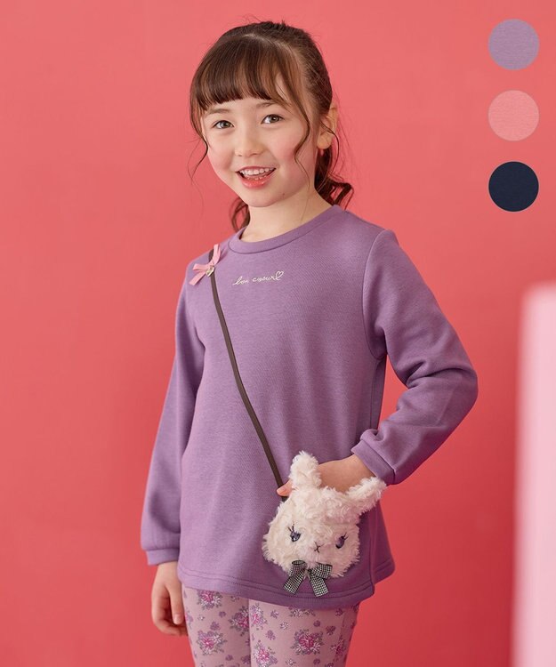 ANY KIDS 裏シャギー ポシェット トレーナー ラベンダー×アルパカ