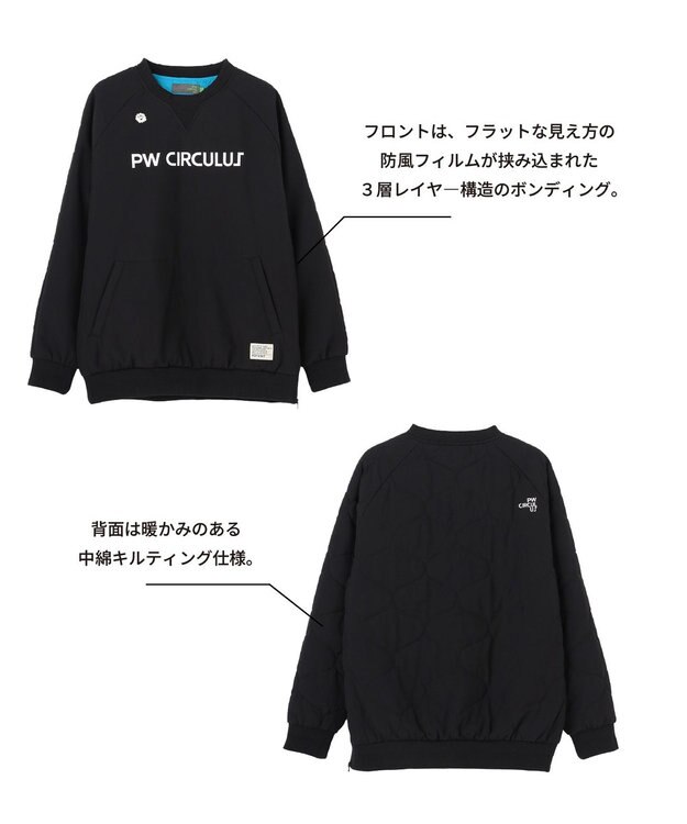 PW CIRCULUS 【3層レイヤー構造ボンディング×中綿キルティング】【MEN】中綿プルオーバー ゴルフ ブラック系