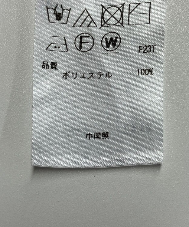 ONWARD Reuse Park 【組曲】ニット春夏 ブルー