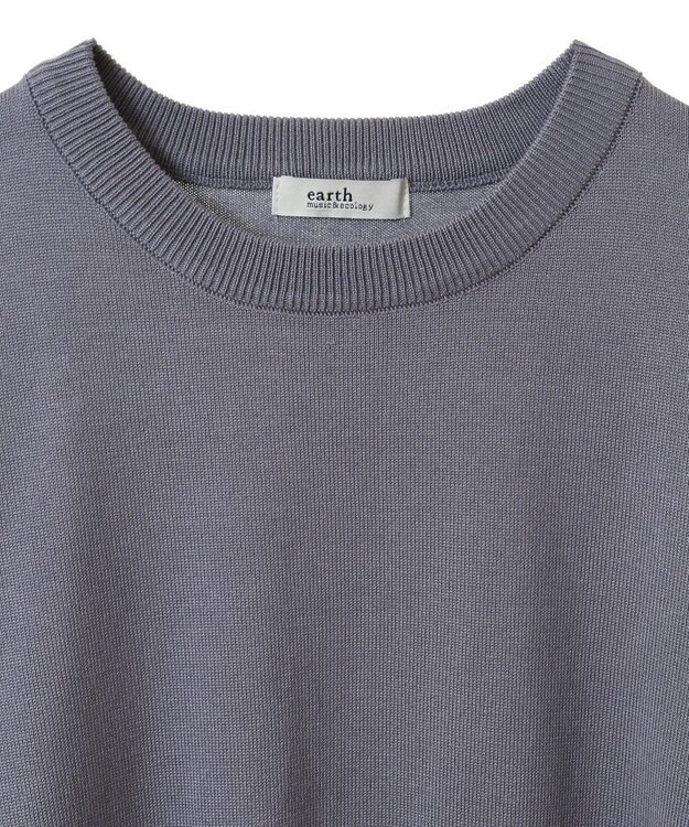 earth music&ecology チュールヘムニットプルオーバー Charcoal Gray