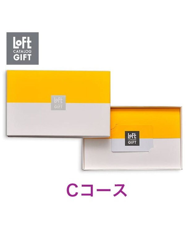 antina gift studio ロフト カタログギフト ＜Cコース＞ -