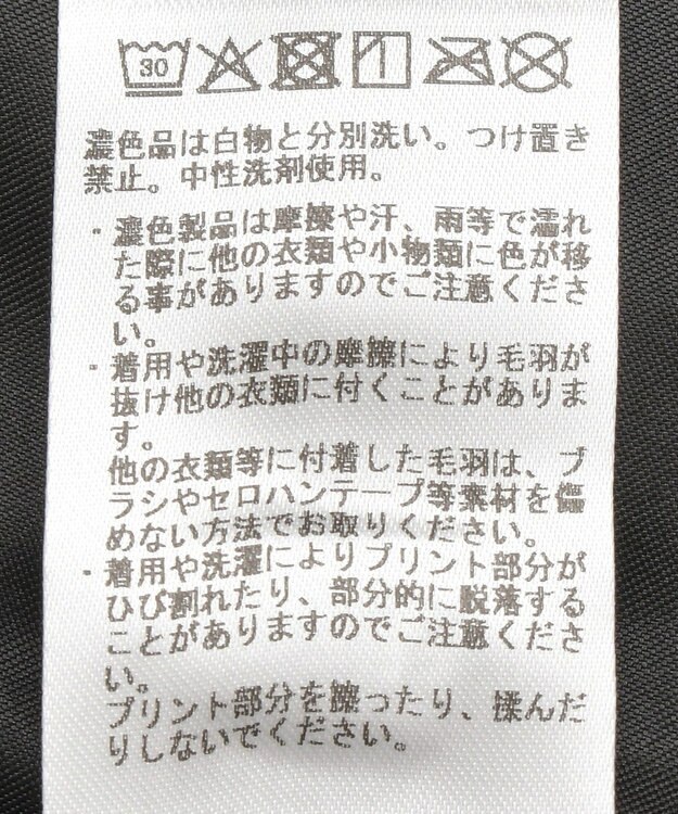 YECCA VECCA グリッタードットベロアオーバーキャミ Black