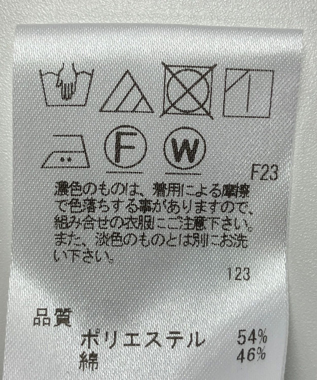 ONWARD Reuse Park 【J.PRESS】ジャケット春夏 ベージュ