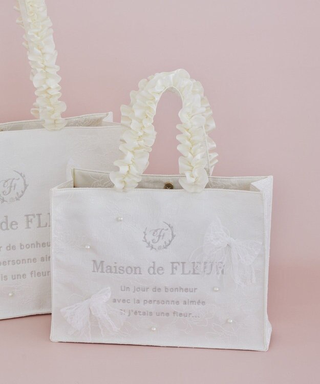 Maison de FLEUR レースリボンフリルハンドルスクエアトートSバッグ Ivory