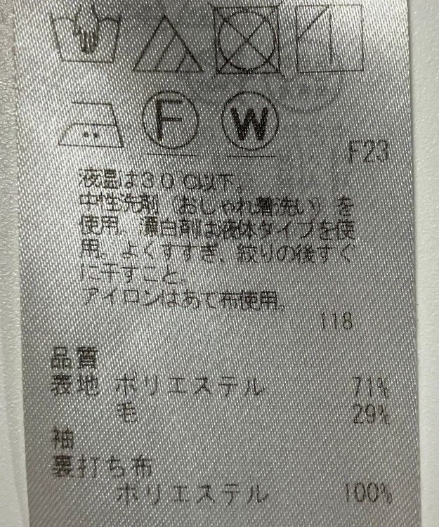 ONWARD Reuse Park 【ICB】ジャケット秋冬 ブラック