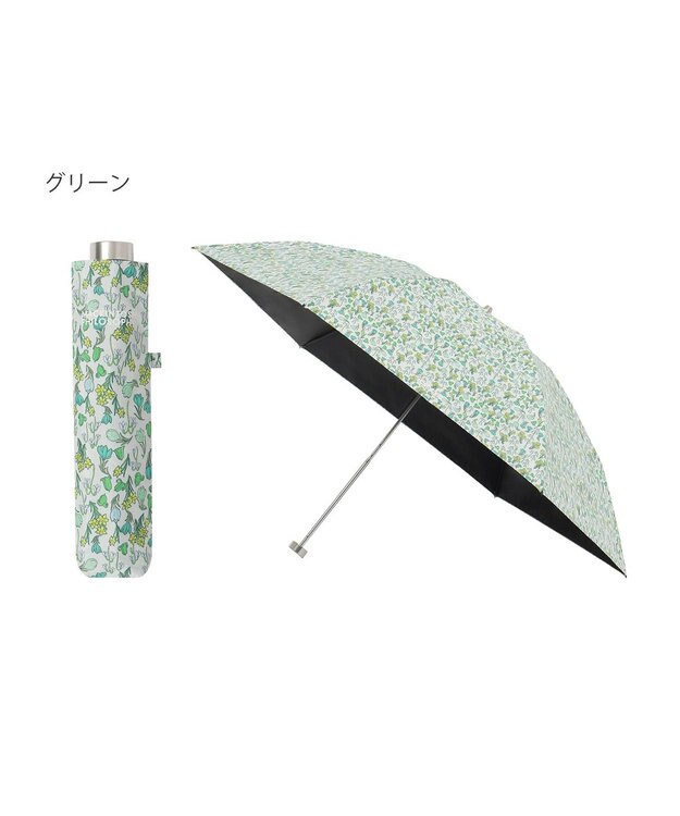 MOONBAT 【シリーズ累計22万本突破】MACKINTOSH PHILOSOPHY 遮光 晴雨兼用 折りたたみ日傘 軽量 ボーダー グリーン
