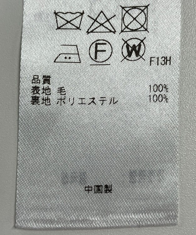 ONWARD Reuse Park 【23区】パンツ秋冬 ネイビー