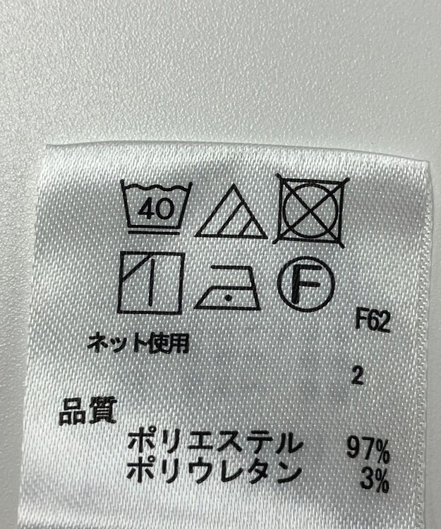 ONWARD Reuse Park 【any FAM】ワンピース春夏 ブラック