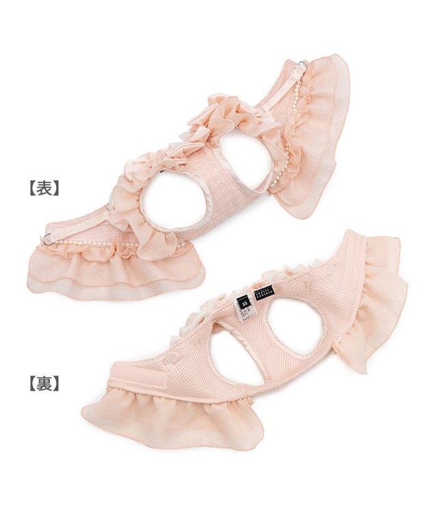 PET PARADISE cherircouture ツイード ベストハーネス 《ピンク》 ＳＳ ピンク