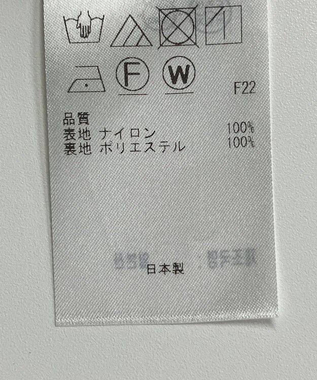 ONWARD Reuse Park 【23区】スカート秋冬 ブラック