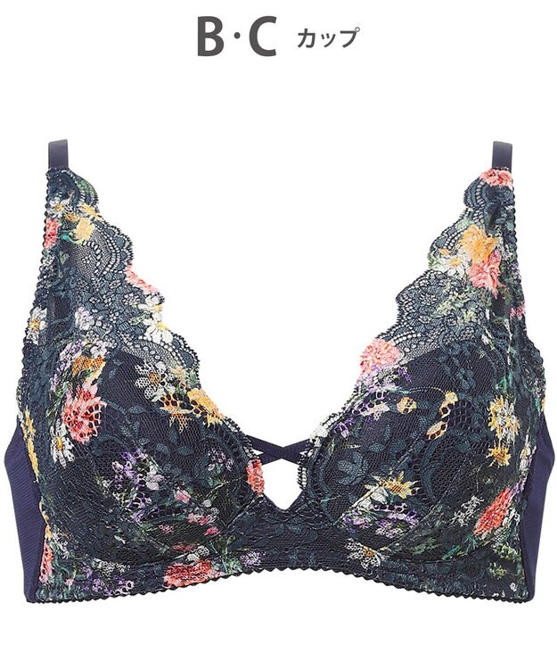 WACOAL 【重力ケアブラ】 ノンワイヤーブラ バストを重力から守る まる胸をキープ ラクなつけごこち Gカップまで対応 大きいサイズ レディース BXB194 /ワコール コン