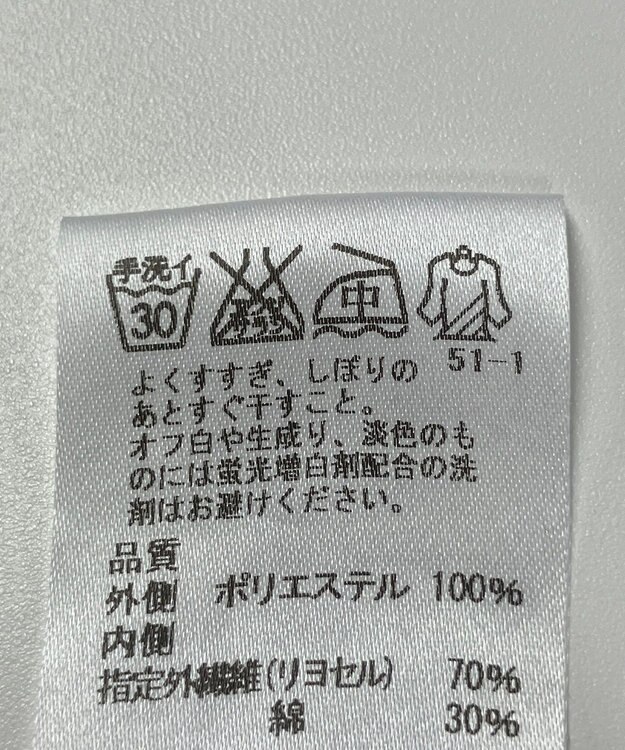 ONWARD Reuse Park 【J.PRESS】カットソー秋冬 ネイビー