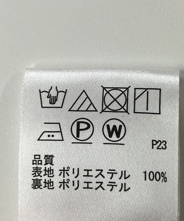ONWARD Reuse Park 【any FAM】スカート秋冬 ブラウン