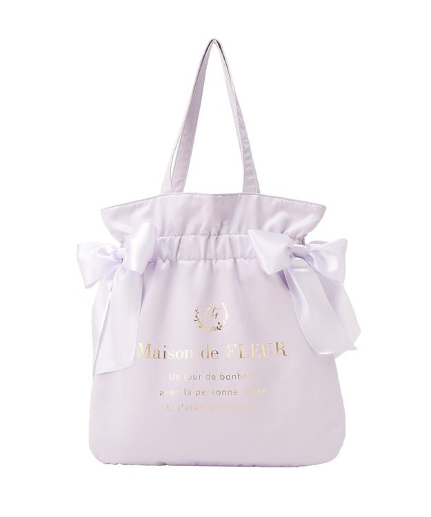 Maison de FLEUR 《セット商品》ダブルリボンギャザートート・ポーチ Lavender