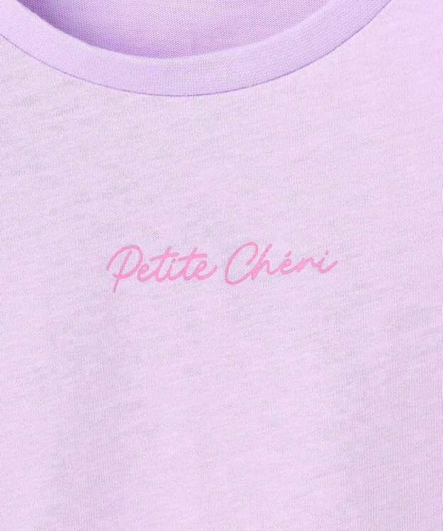 ANY KIDS 【綿100%】オンオフショルダー Tシャツ ラベンダー