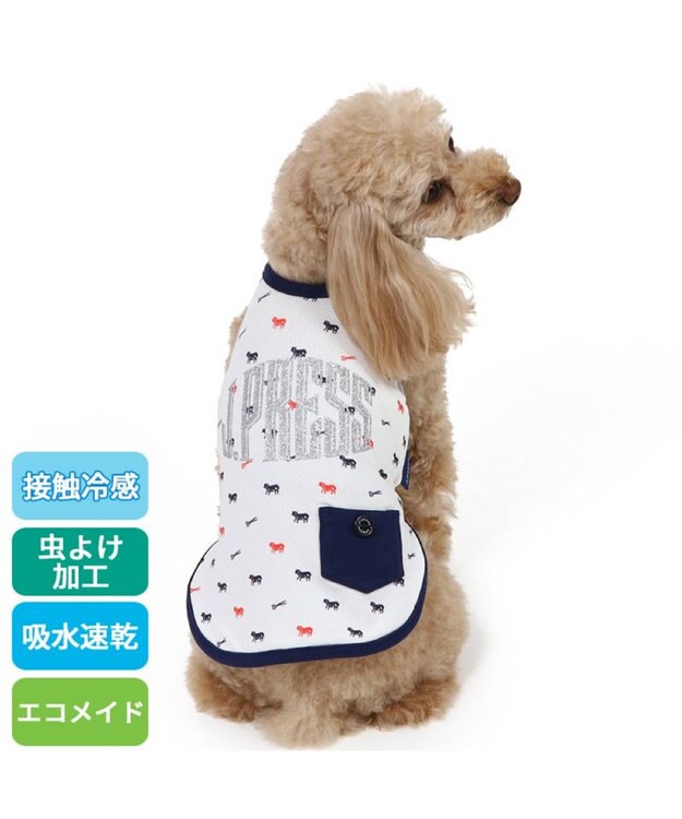 PET PARADISE J.PRESS エコメイド タンクトップ 《羊柄 ネイビー》 小型犬 羊柄ネイビー