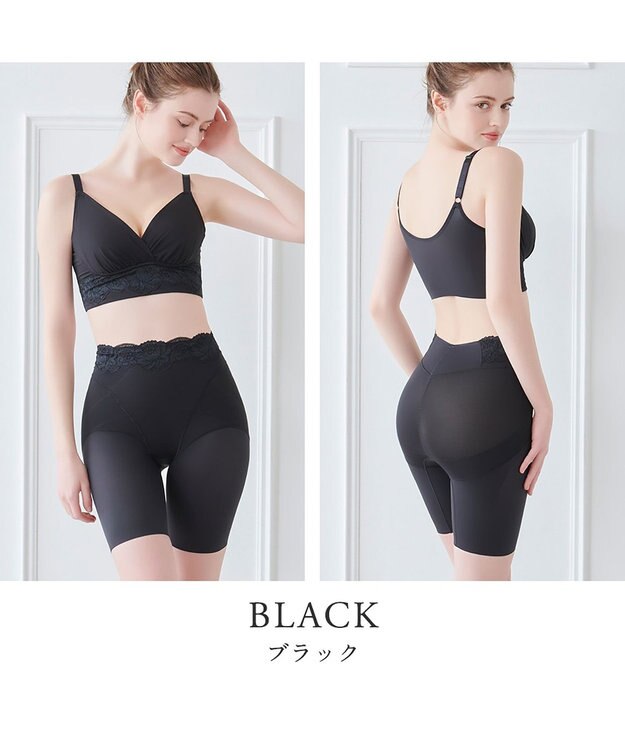BRADELIS New York 【BRADELIS NewYork peace】ハイブリッドシェイプアップヘムガードル23 ソフトな履き心地でしっかり補正 ブラック