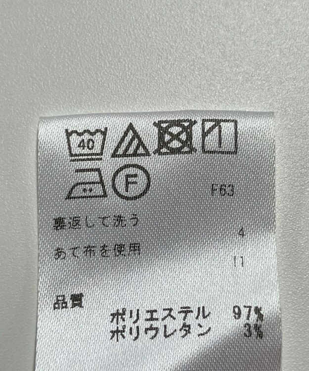 ONWARD Reuse Park 【any FAM】パンツ秋冬 ブラウン