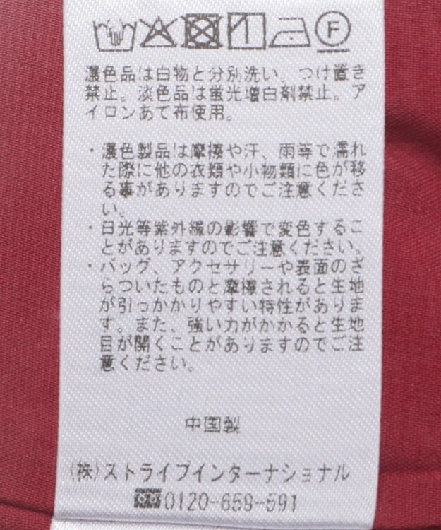 CRAFT STANDARD BOUTIQUE ティアードキャミワンピース Red