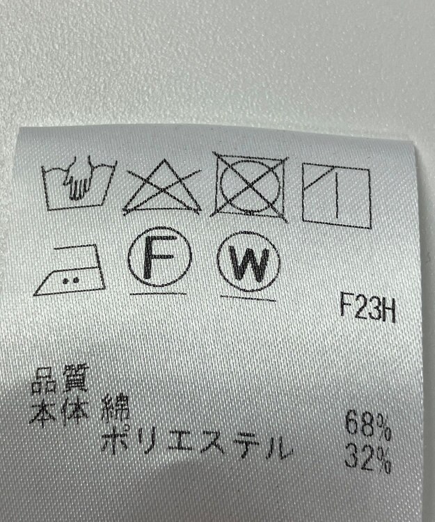 ONWARD Reuse Park 【J.PRESS】ワンピース春夏 グリーン