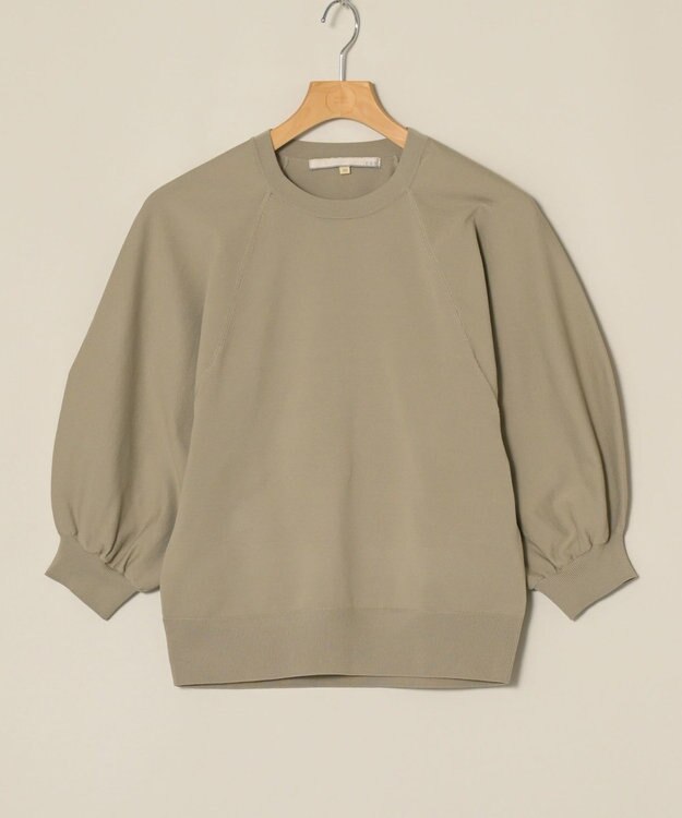 ONWARD Reuse Park 【自由区】ニット春夏 ベージュ