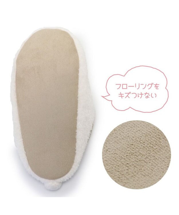 Mother garden 【2/15(日)で販売終了】 マザーガーデンMOLANG モラン ふわふわ ルームシューズ 23cm~25cm -