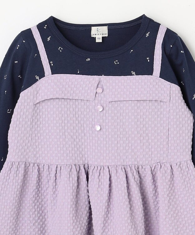 組曲 KIDS 【110-140㎝】メロディ ビスチェトップス ラベンダー