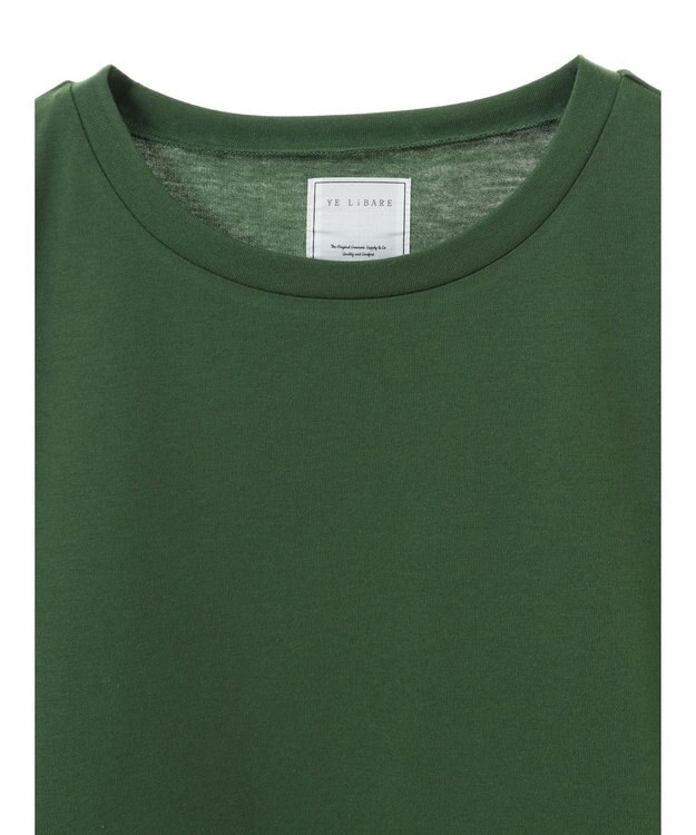 Green Parks メッシュドッキングチュニック Green