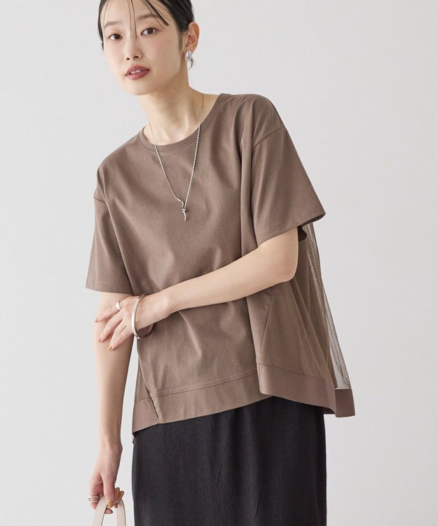 AMERICAN HOLIC バックチュールレイヤードカットプルオーバー Mocha